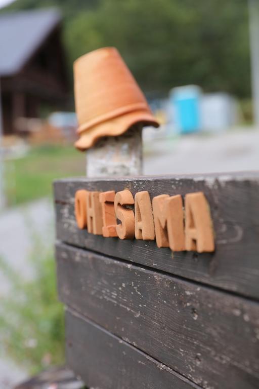 منزل الضيف روسوتسو  في Ohisama House المظهر الخارجي الصورة
